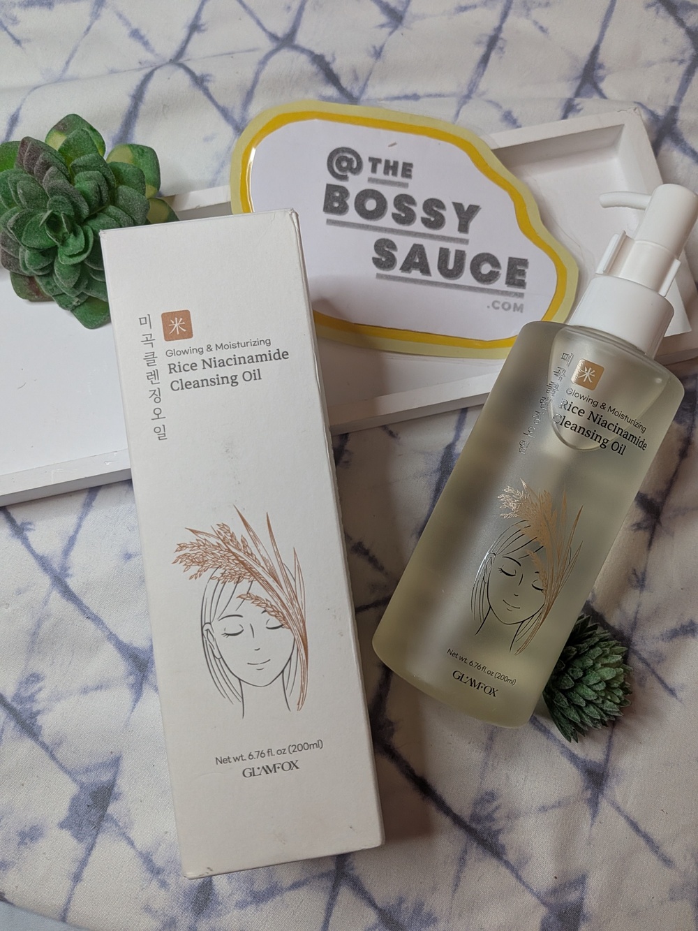 🌸 GLAMFOX Rice Niacinamide Cleansing Oil NWT 200 ML